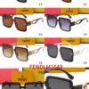 Replica Fendi Glasses