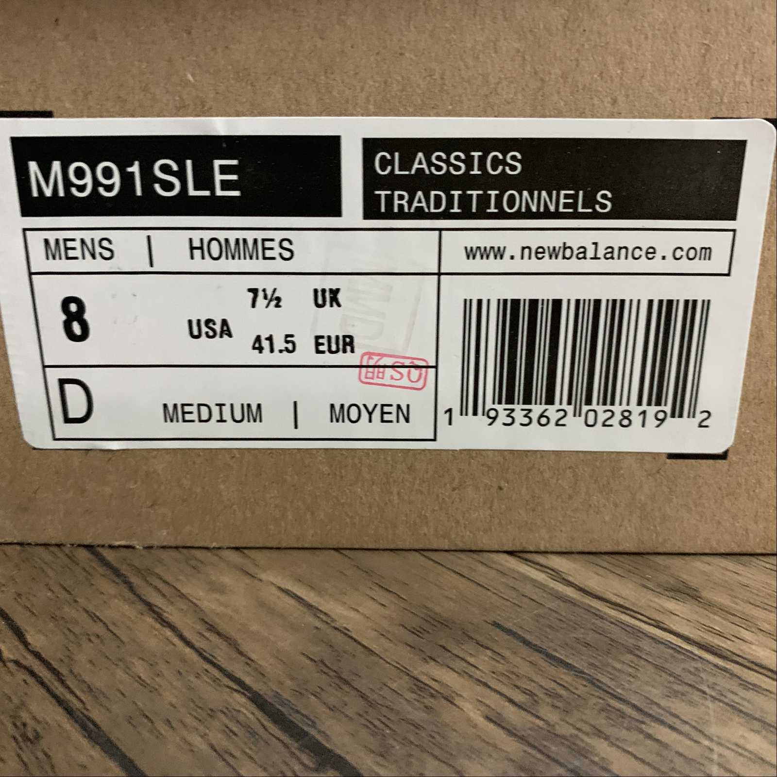 Replica New Balance Shoe New Balance NB991 M991SJE  40 40.5 41.5 42 42.5 43 44 44.5 45