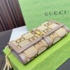 Replica Gucci Bag 20*12CM