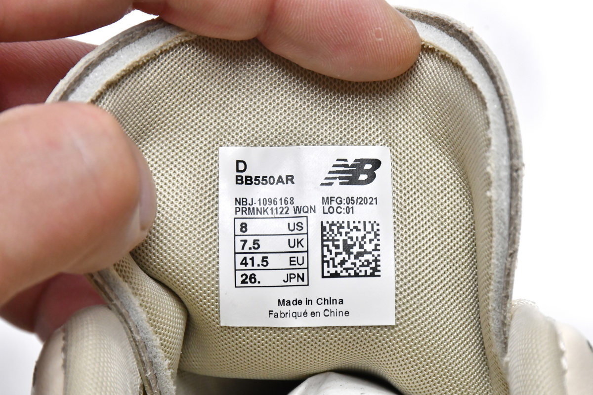 Replica New Balance Shoe BB550AR Auralee x New Balance 550 Ecru