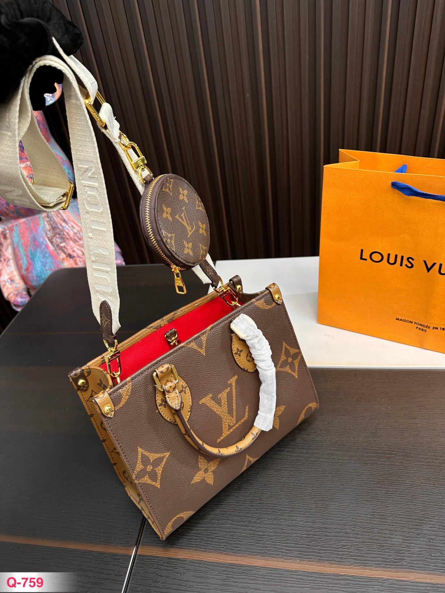 Replica Louis Vuitton Bag 19*25CM