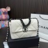 Replica Chanel Bag 17*25CM