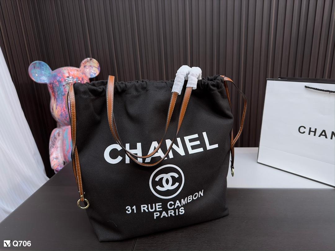 Replica Chanel Bag 33*38CM