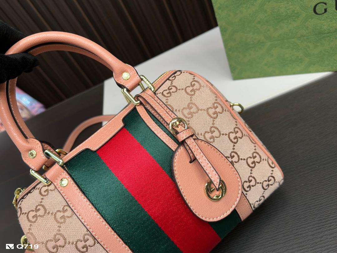 Replica Gucci Bag 23*16CM