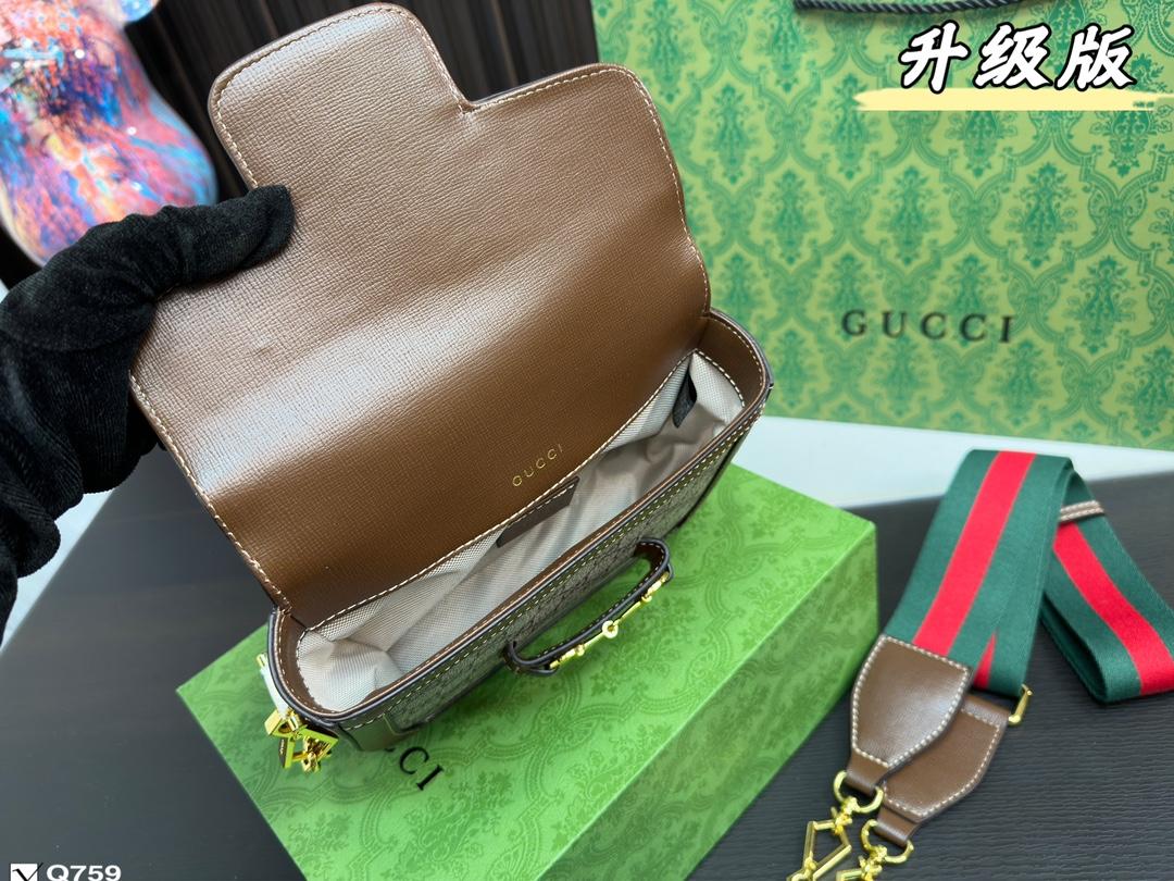 Replica Gucci Bag 15*20CM