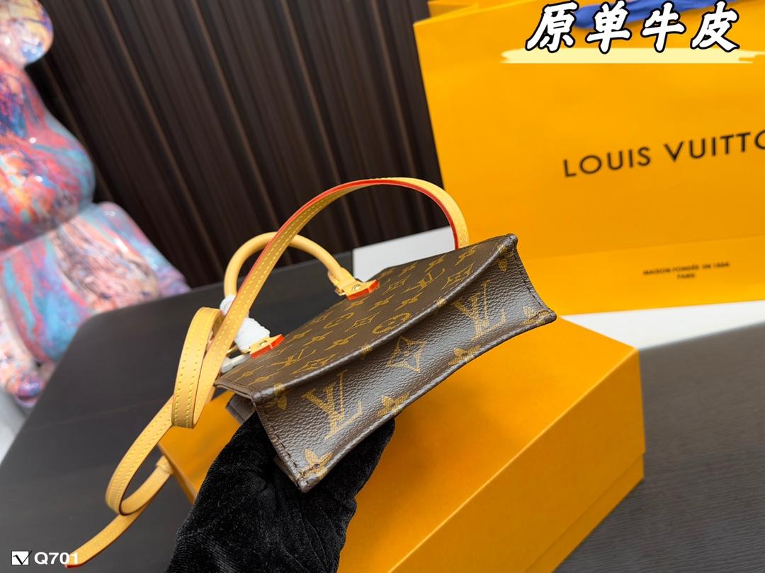 Replica Louis Vuitton Bag 14*18CM