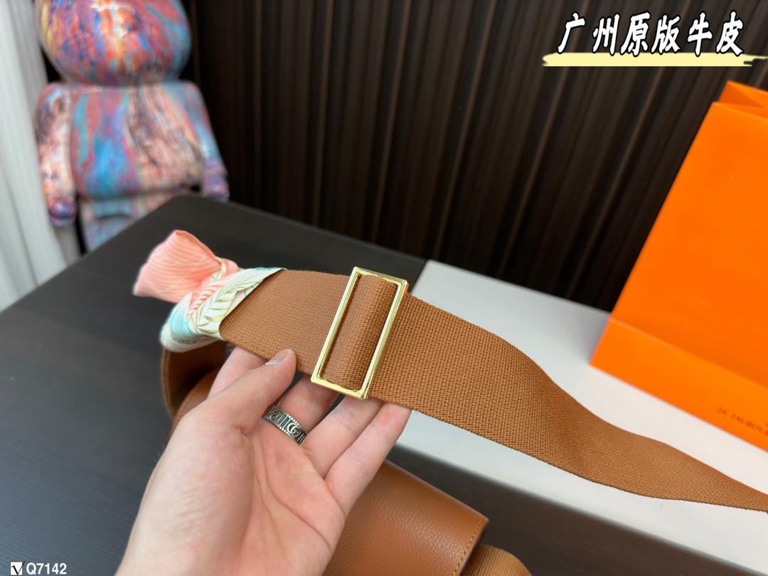 Replica Hermes Bag 20*14CM