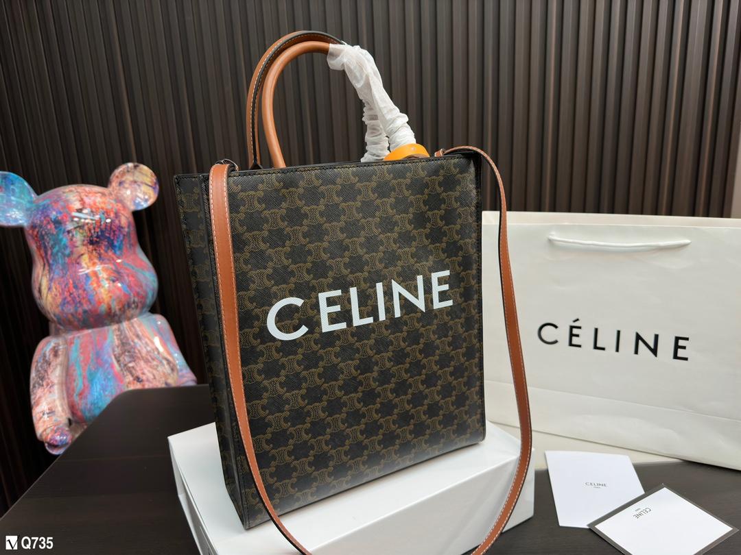 Replica Celine Bag  17*21CM/27*33CM