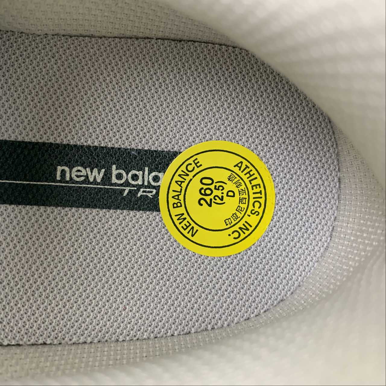 Replica New Balance Shoe New Balance NB610 ML610TMB  36-45