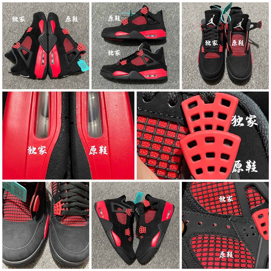 Replica Air Jordan Shoe Air Jordan 4 Retro Bread AJ4 308497-060 SIZE 40-47.5