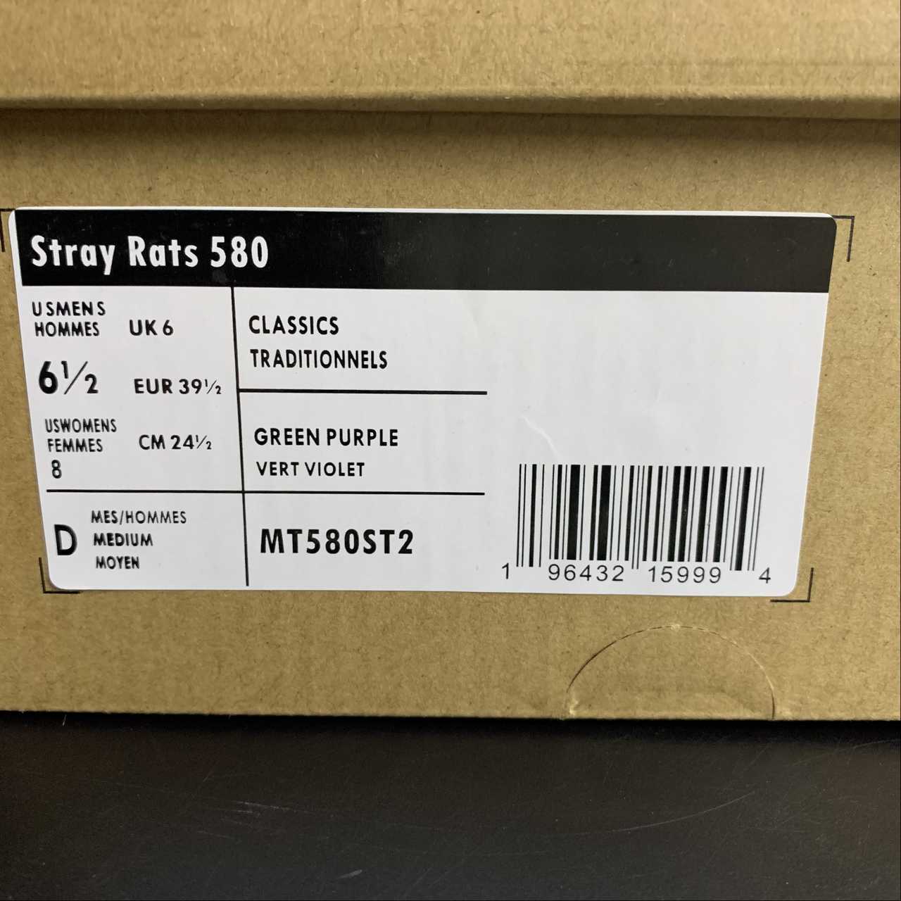 Replica New Balance Shoe New Balance NB580 MT580ST2 36 -45