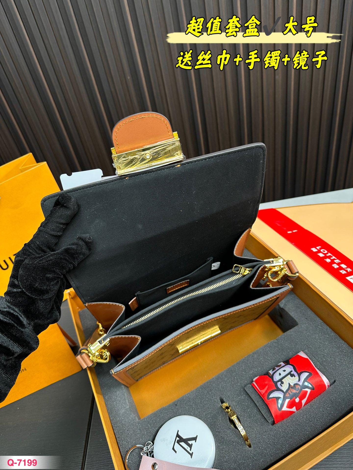 Replica Louis Vuitton Bag Set 20CM/25CM
