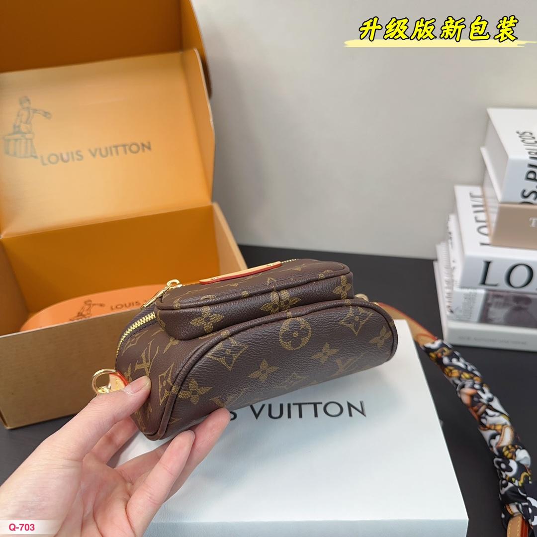 Replica Louis Vuitton Bag 18*12CM