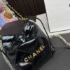 Replica Chanel Bag 18*22CM