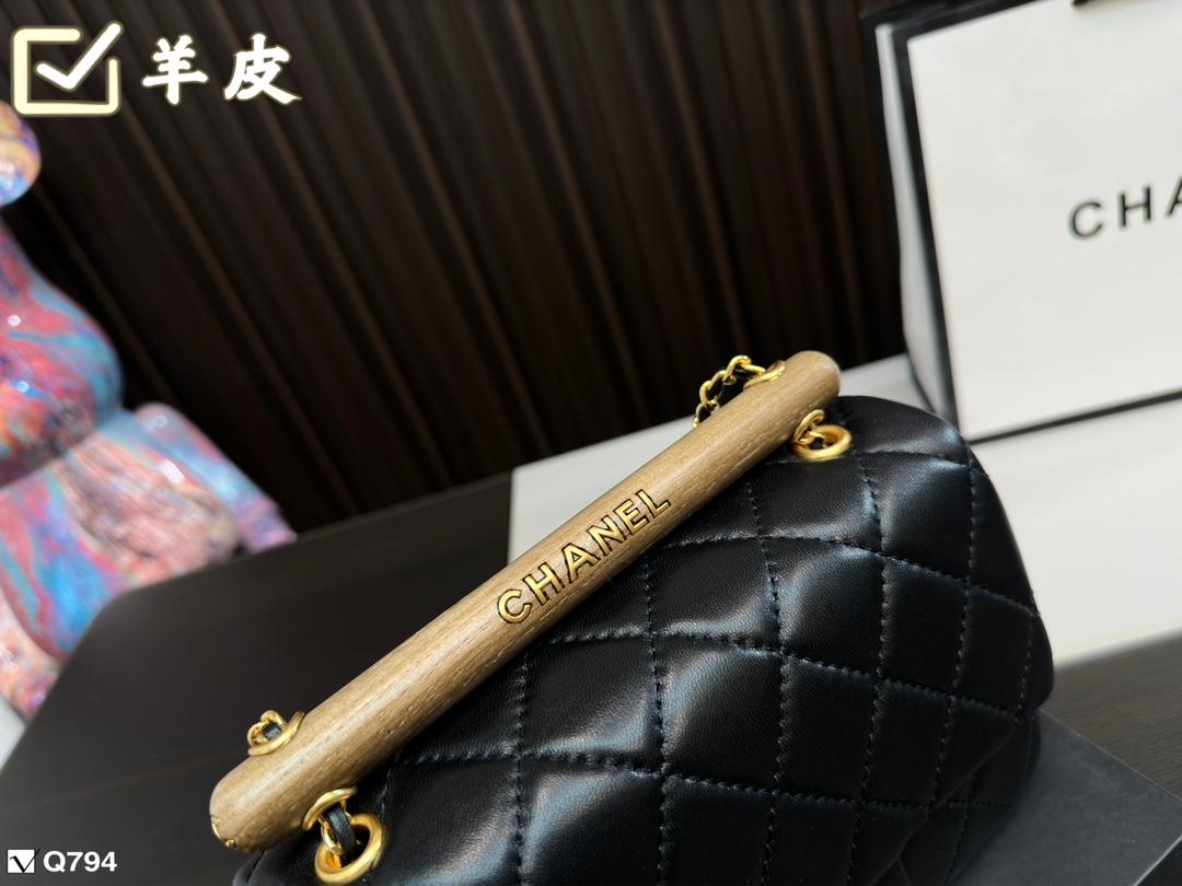Replica Chanel Bag 13*21CM