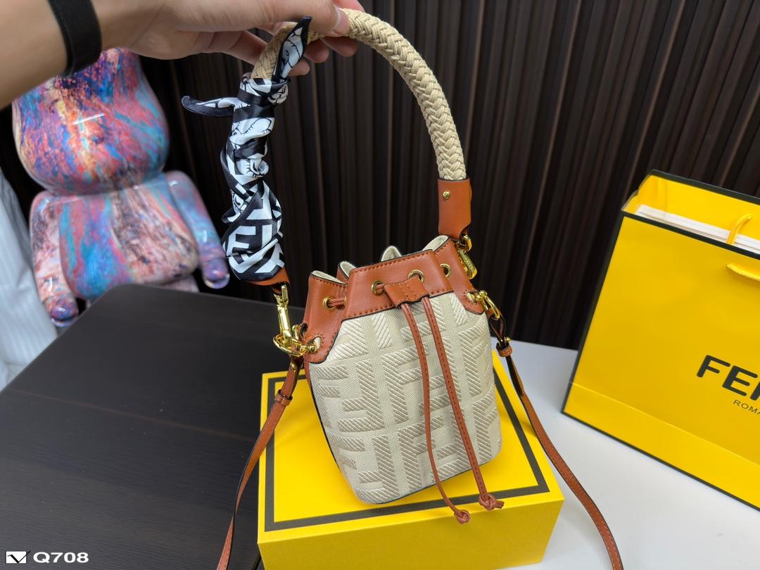 Replica Fendi Bag 12*17CM