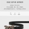 Replica GUCCI belt