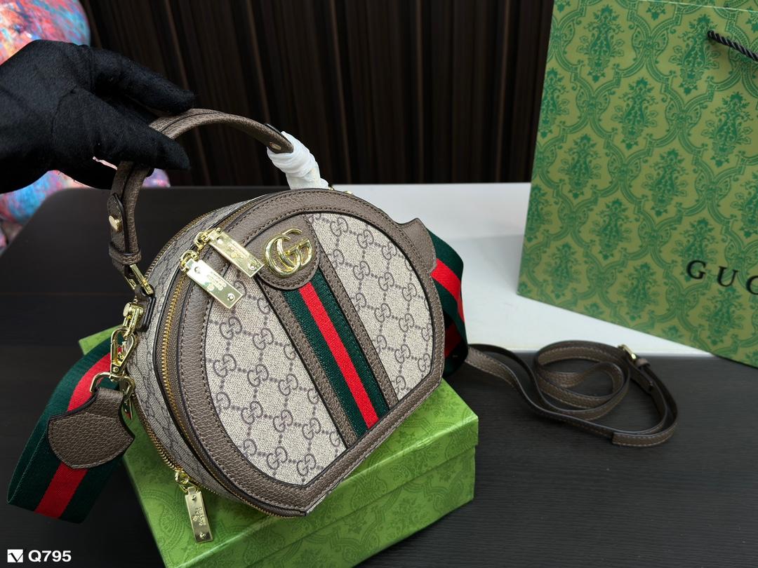 Replica Gucci Bag 20*17CM