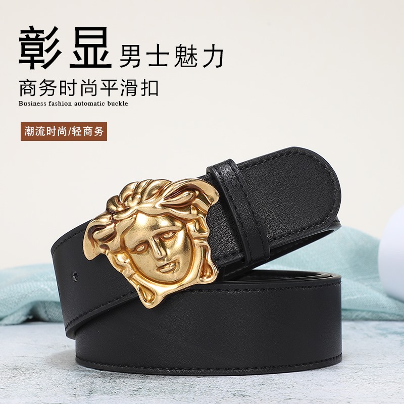 Replica VERSACE belt