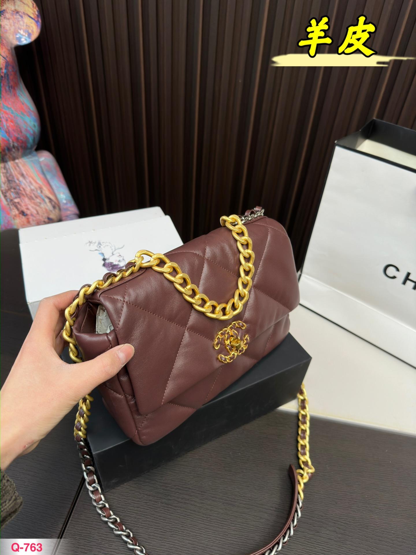 Replica Chanel Bag 17*25CM