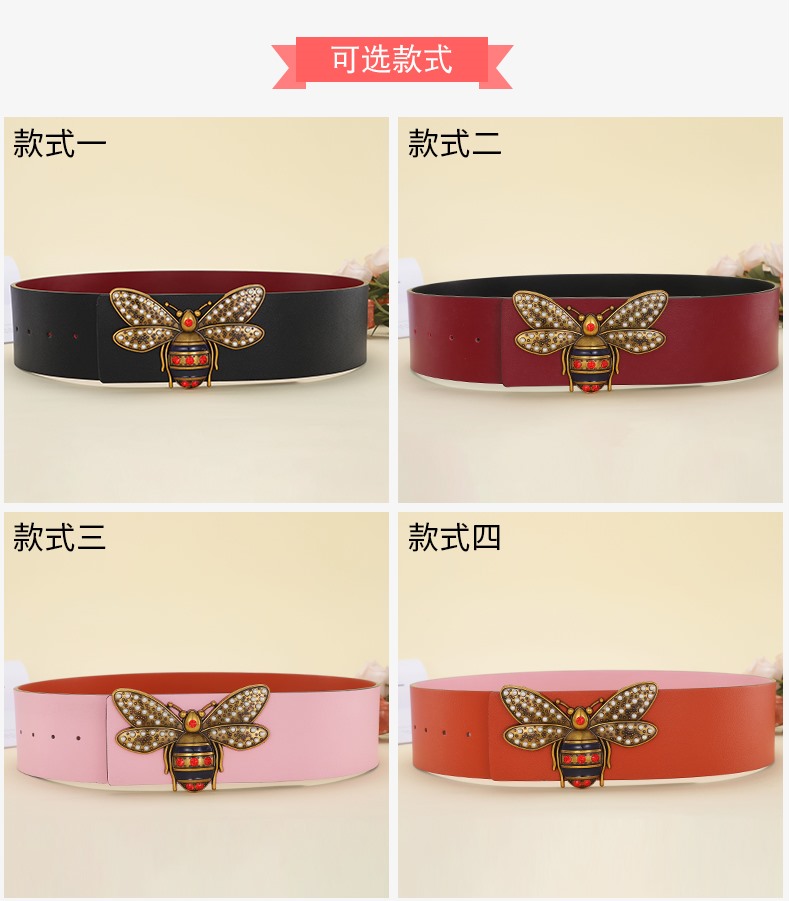 Replica GUCCI belt