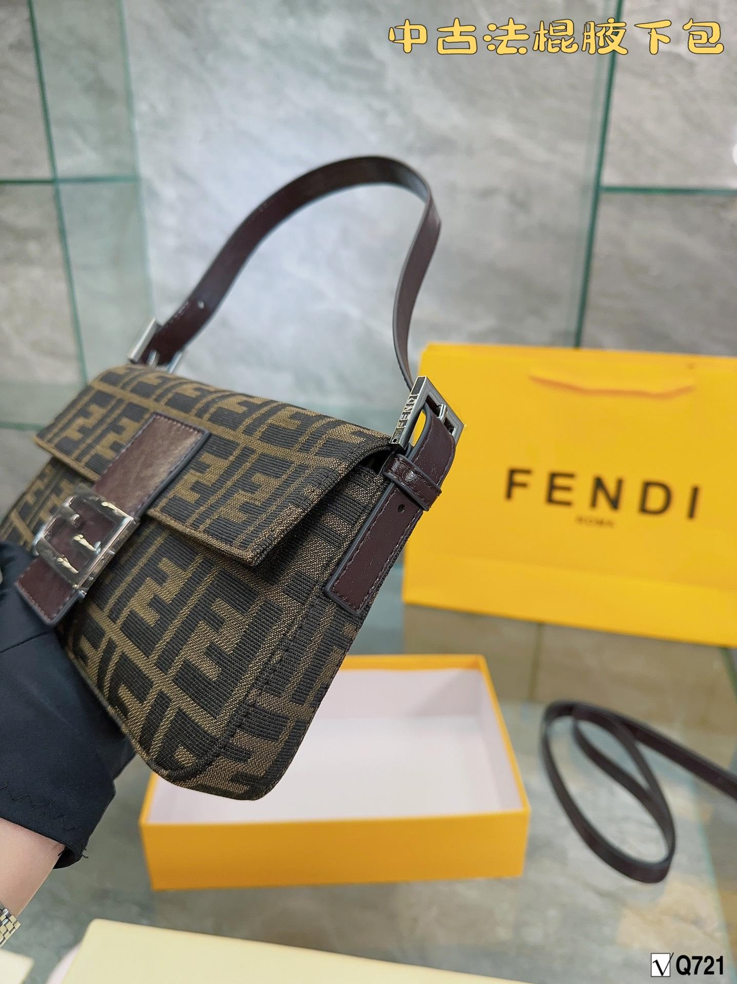 Replica Fendi Bag 26CM