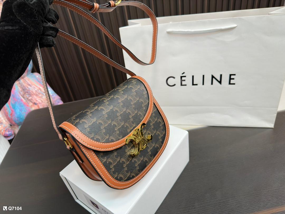 Replica Celine Bag 15*18CM