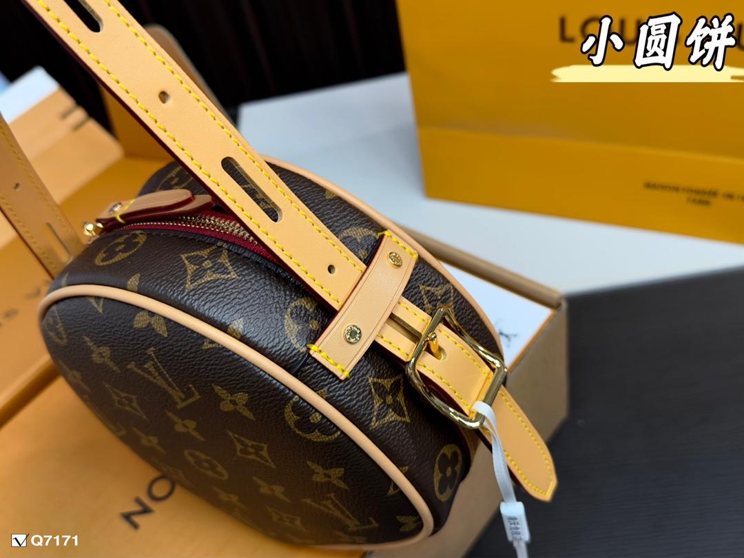 Replica Louis Vuitton Bag 16*15CM