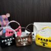 Replica Prada Bag 21*12CM