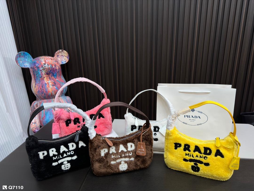 Replica Prada Bag 21*12CM