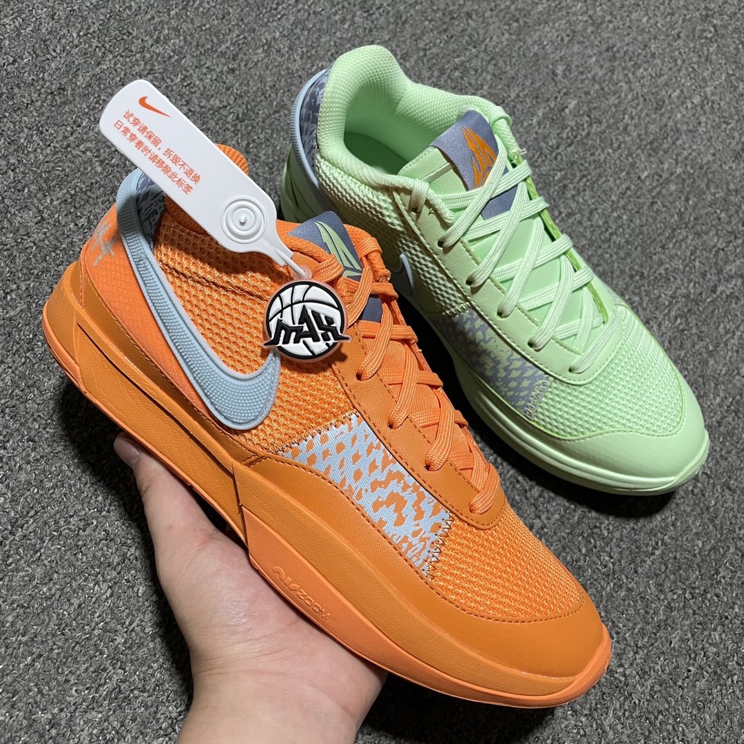 Replica Nike Shoe Nike JA 1 FV1288-800