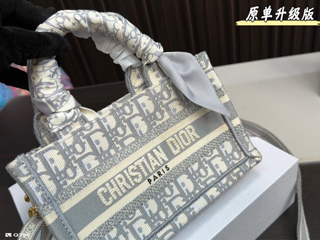 Replica Dior Bag 20*CM