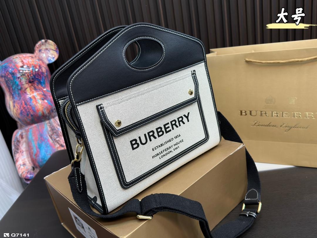 Replica Burberry Bag 20*30CM