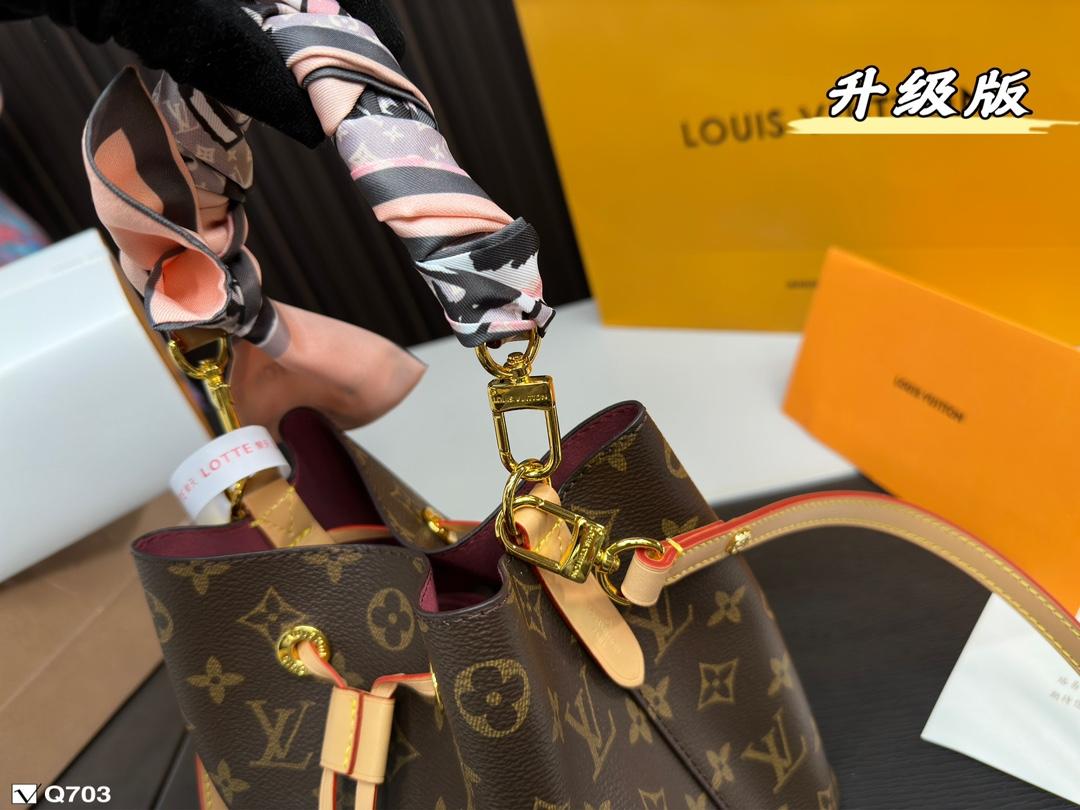 Replica Louis Vuitton Bag 20*20CM
