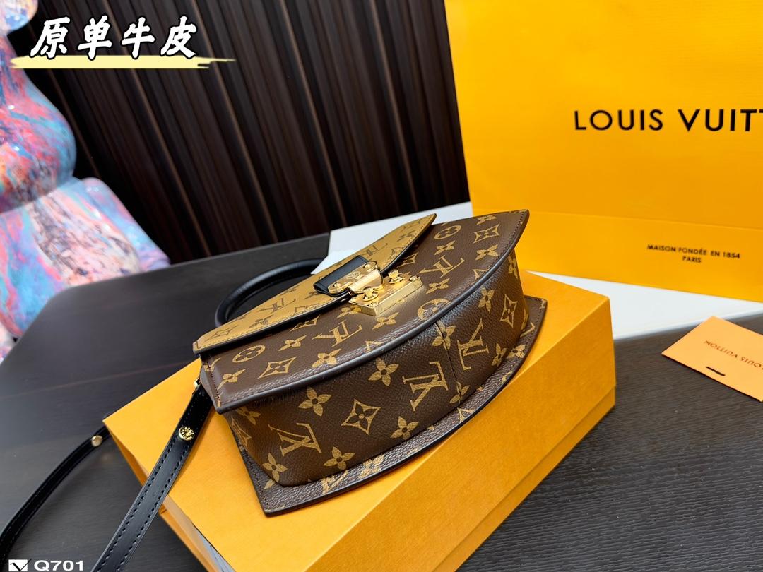 Replica Louis Vuitton Bag 23*17CM