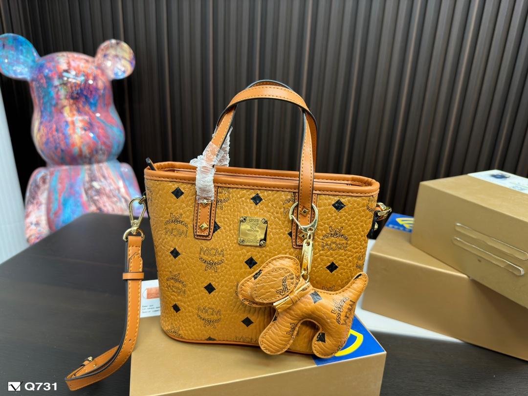 Replica MCM Bag 20*17CM