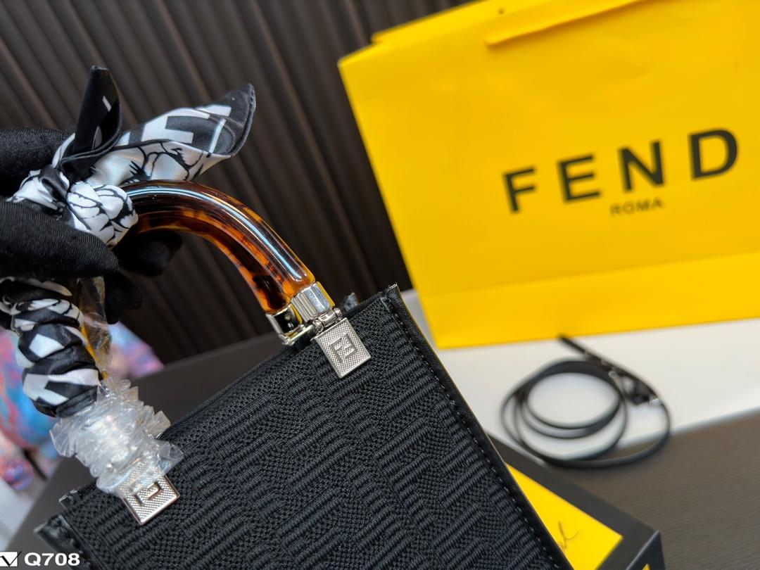 Replica Fendi Bag 14*18CM