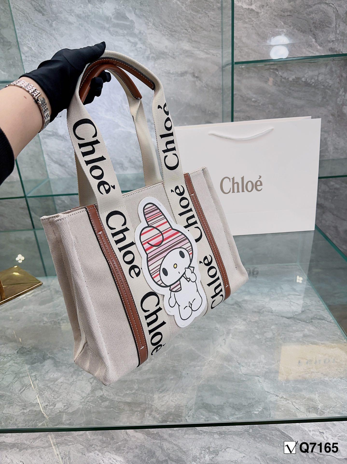 Replica Chloe Bag  45*33CM/35*26CM/28*21CM