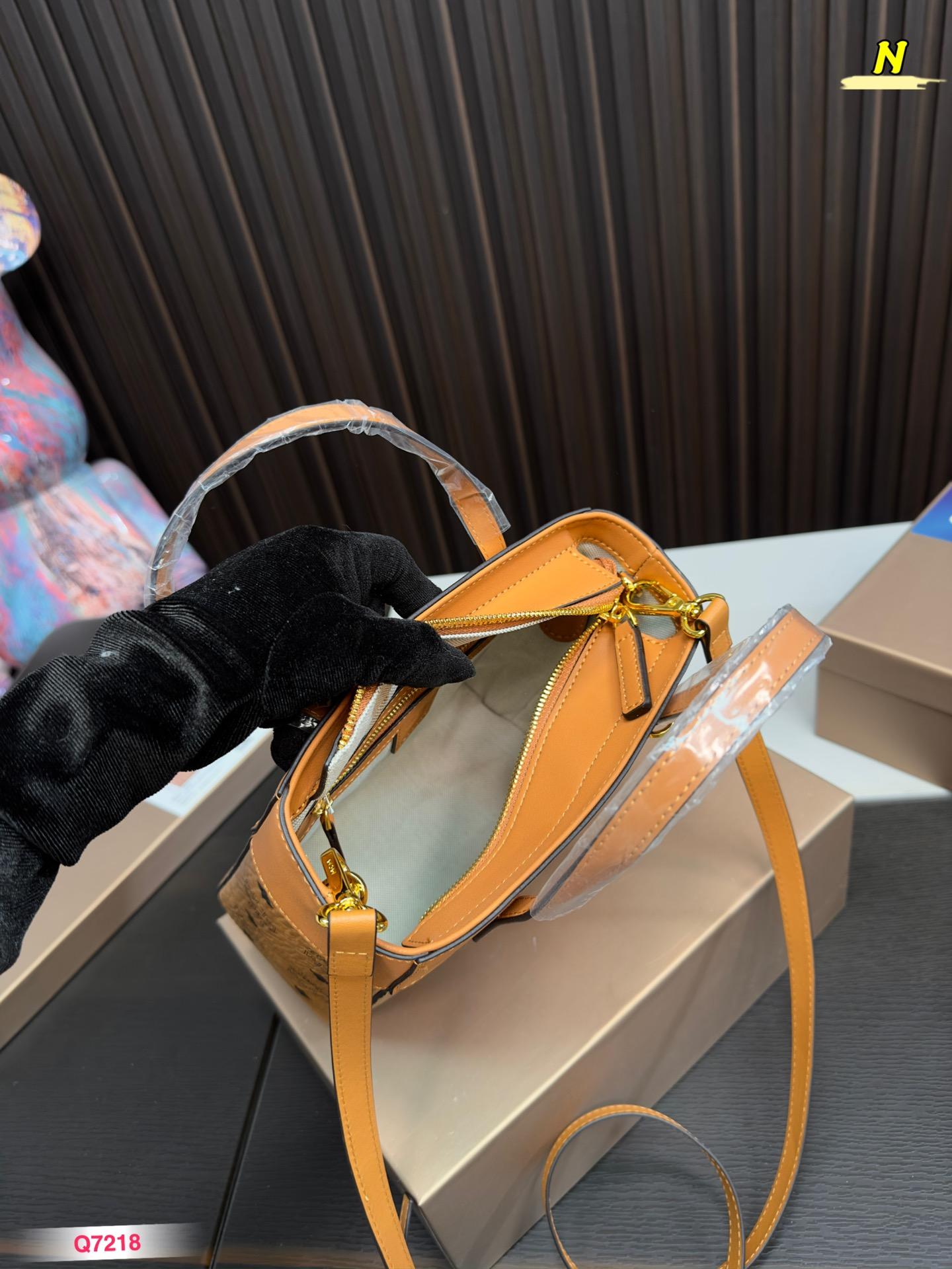 Replica MCM Bag 20*19CM