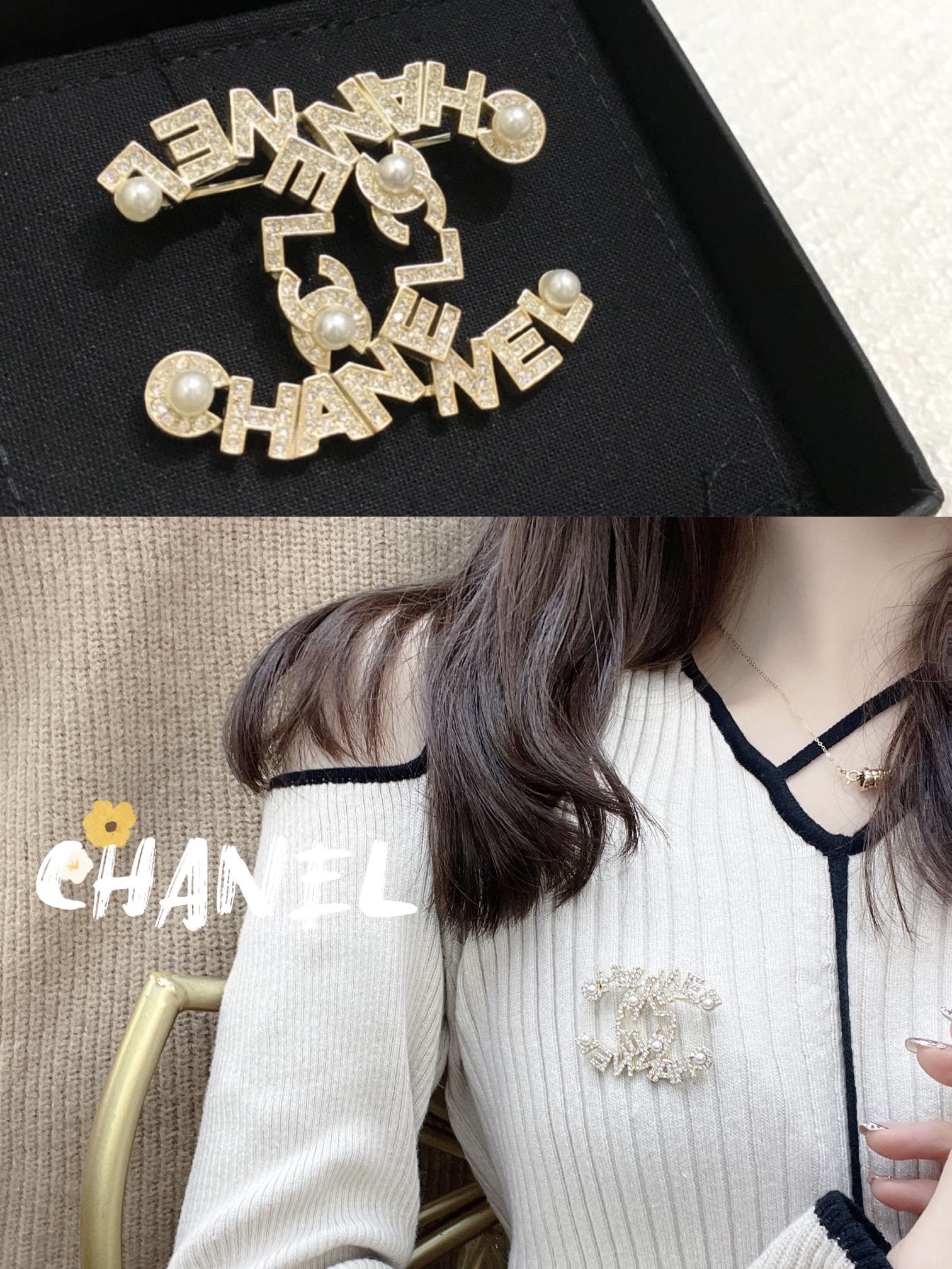 Replica CHANEL Brooch