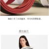 Replica LV belt