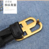 Replica BALENCIAGA belt