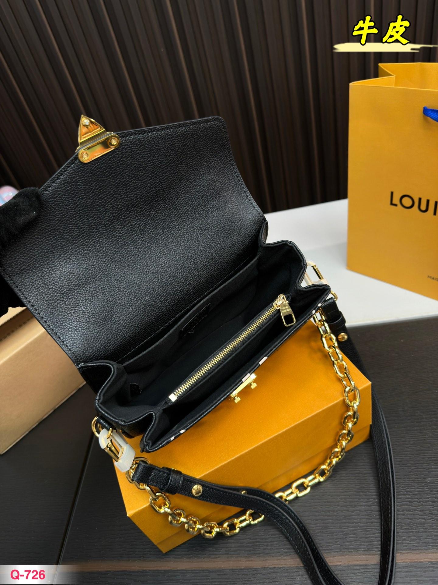 Replica Louis Vuitton Bag 13*20CM
