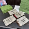 Replica Gucci Bag 13*20CM