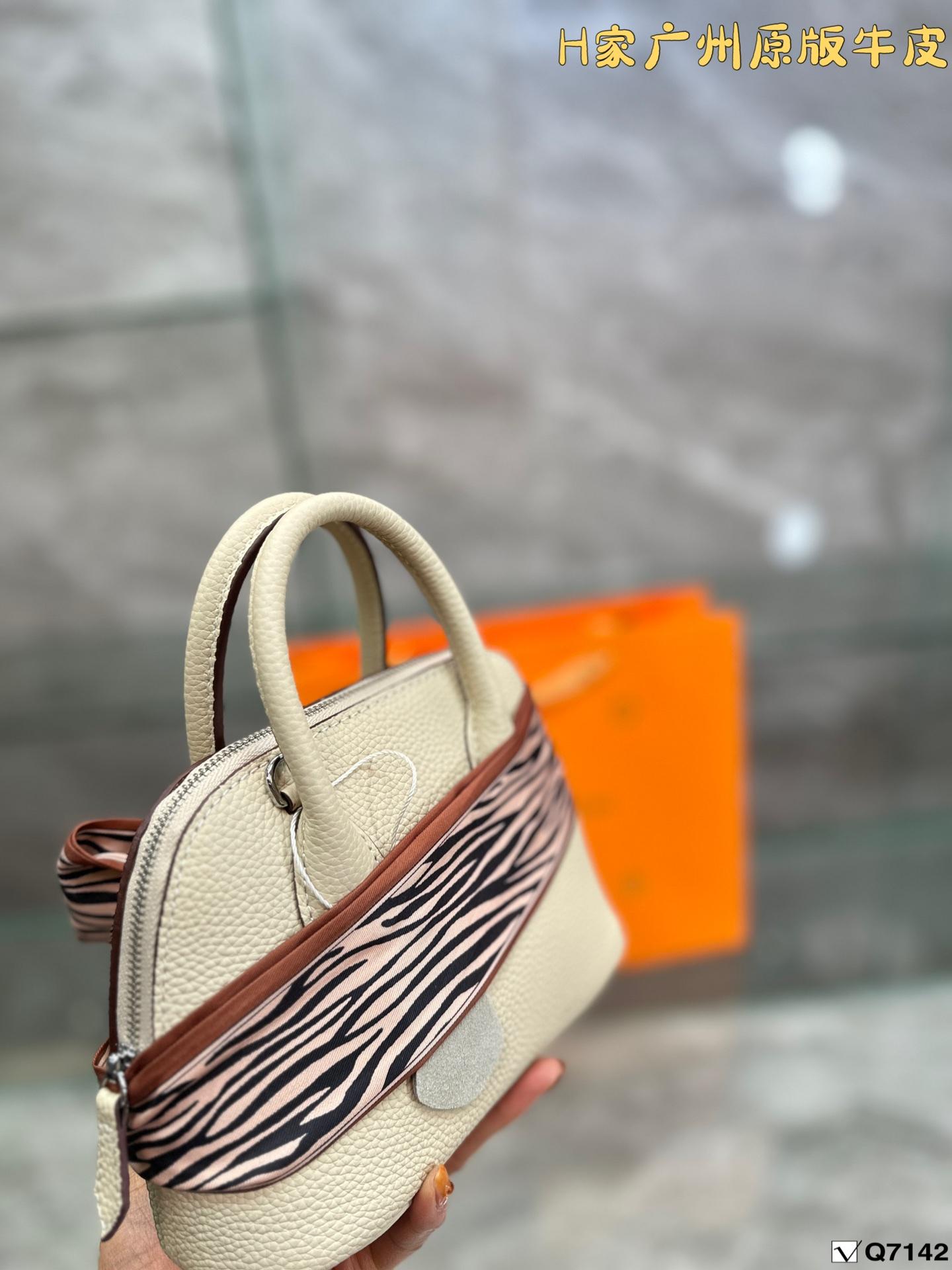 Replica Hermes Bag 20*14CM
