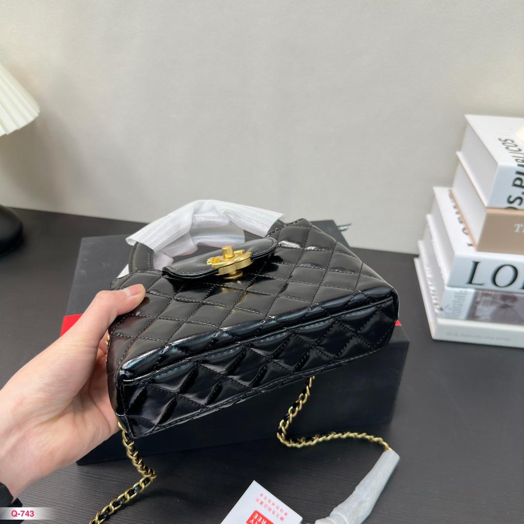Replica Chanel Bag 12*20CM