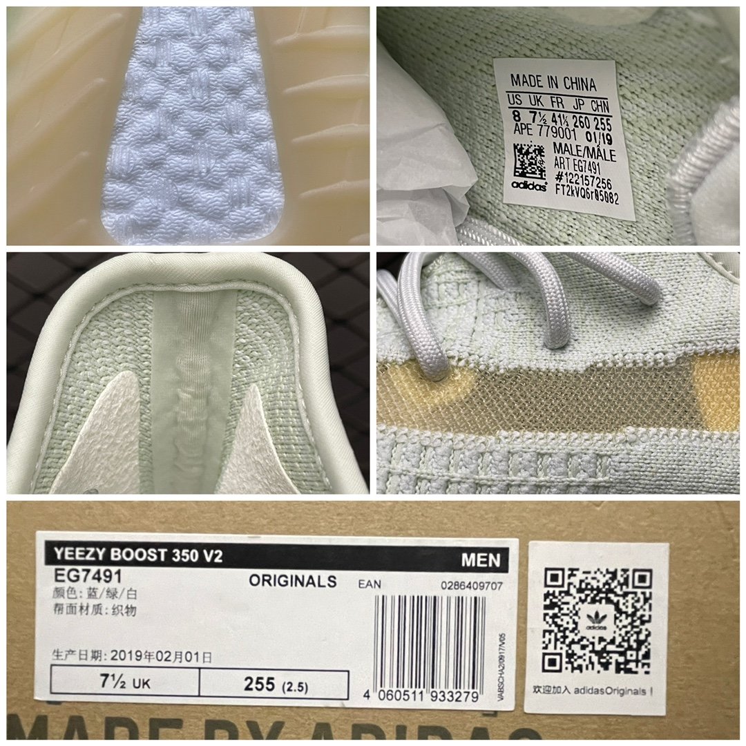 Replica Adidas Yeezy Shoe Adidas Yeezy 350V2 Hyper space EG7492 Size 36-48