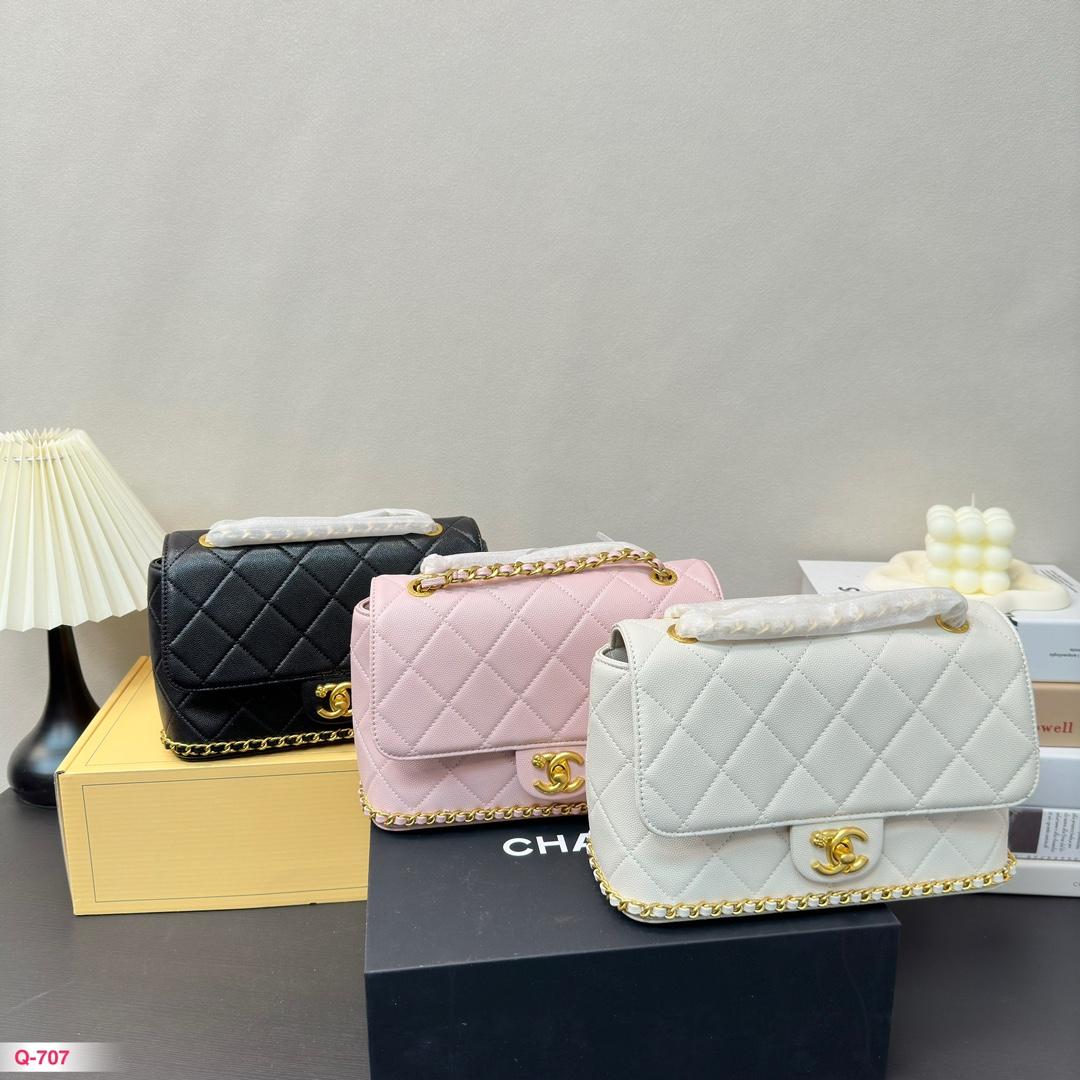 Replica Chanel Bag 16*24CM
