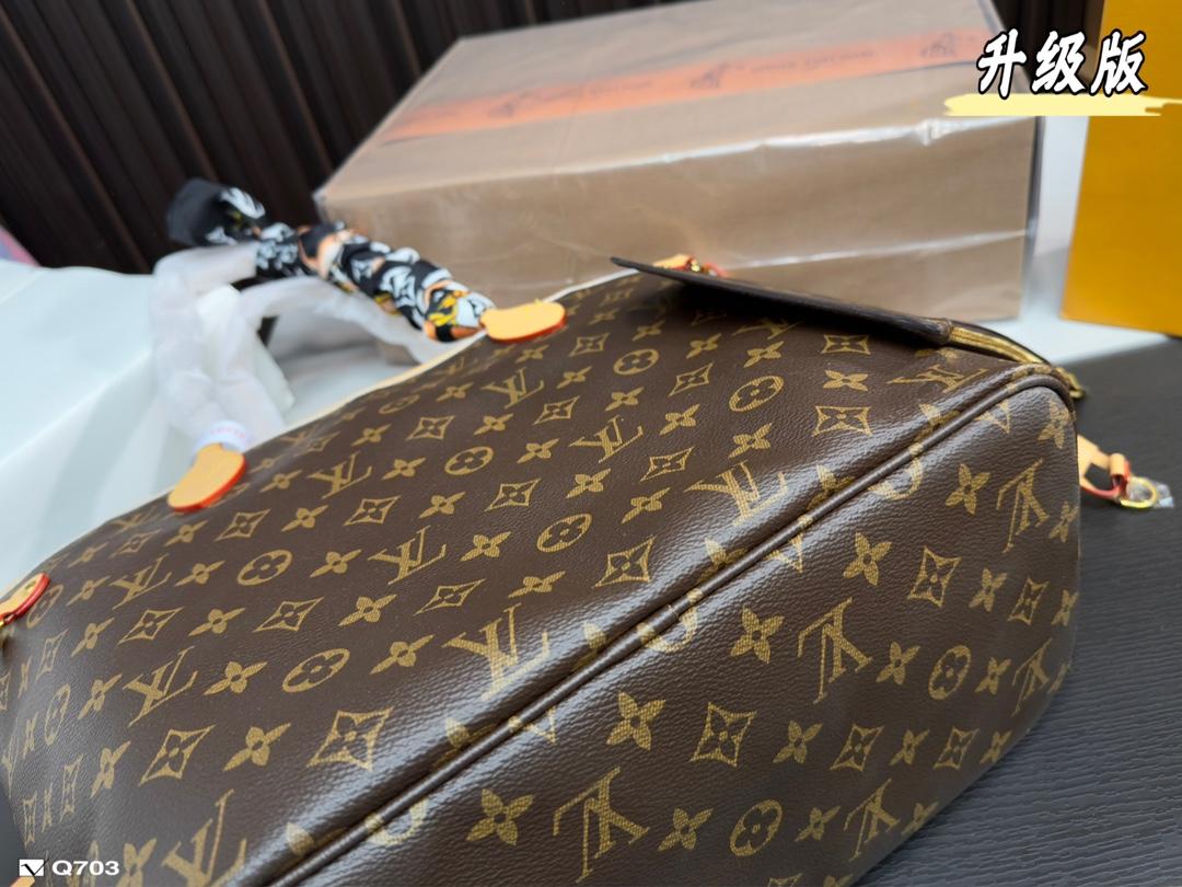 Replica Louis Vuitton Bag 24*33CM