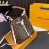 Replica Louis Vuitton Bag 20*21CM